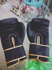 Master level boxing for sale  Shipping to Ireland