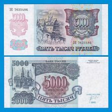Russia 5000 rubles for sale  Shipping to Ireland