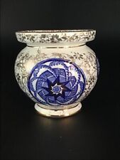 Small vintage vase for sale  WATLINGTON