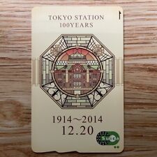 Tokyo station 100th d'occasion  Expédié en Belgium