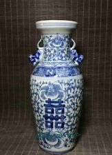 Usado, Antiguo China Azul y Blanco Porcelana Pintado a Mano Doble Felicidad Jarrón para Orejas Doble segunda mano  Embacar hacia Argentina