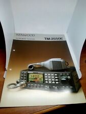 Kenwood 2550e brochure usato  Caserta