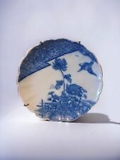 Ancienne assiette chinoise d'occasion  Fourmies