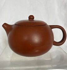 Chinese yixing teapot for sale  LEAMINGTON SPA