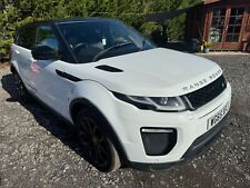 2015 range rover for sale  CHORLEY