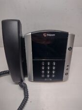 Voip desktop telephone for sale  Shipping to Ireland