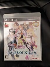 Tales xillia sony for sale  Camby