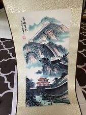 Chinese silk scroll for sale  Grants Pass