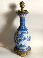 Pied lampe vase d'occasion  Argenteuil