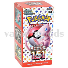 Pokemon Card Scarlet&Violet 151 Booster Box sv2a Selado Autêntico Coreano Ver/, usado comprar usado  Enviando para Brazil