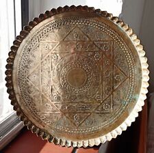 Vintage brass islamic for sale  LUDLOW