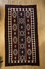 Moroccan accent rug for sale  Jamaica Plain