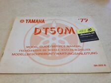 Yamaha dt50m dt50 d'occasion  Decize