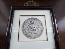 Framed asian year for sale  Fort Myers