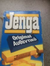 Jenga game ages for sale  TAUNTON