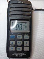 icom 751 usato  Italia