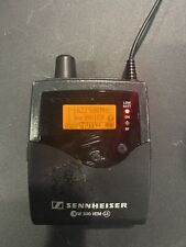 trantec iem for sale  NEWARK