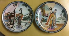 Imperial jingdezhen porcelain for sale  HESSLE