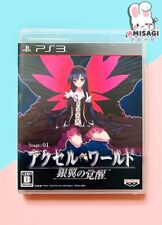 Accel World Ginyoku No. Kakusei - Jogo PS3 PLAYSTATION 3 anime Japão muito bom, usado comprar usado  Enviando para Brazil