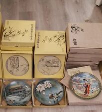 Full sets chinese for sale  BRISTOL