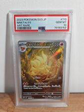 Carte pokémon psa10 d'occasion  Plonéour-Lanvern