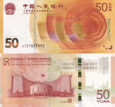 China yuan 2018 for sale  Shipping to Ireland