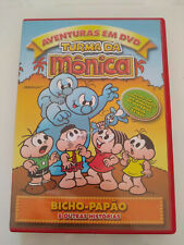 Turma Da Monica Bicho Papao - DVD + Jogos + Extras Portugues Region 4 comprar usado  Enviando para Brazil