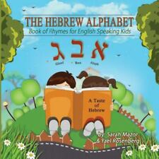 Hebrew alphabet book for sale  South San Francisco