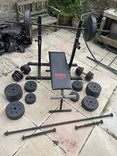 Squat rack york for sale  PLYMOUTH