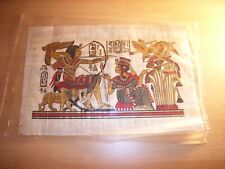 ägyptisches papyrus bogensch� gebraucht kaufen  Hordel