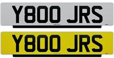 Jrs private registration for sale  UK