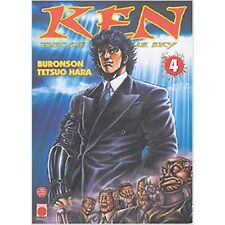 Livre ken fist d'occasion  Versailles