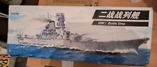 30cm warship yamato for sale  MORECAMBE