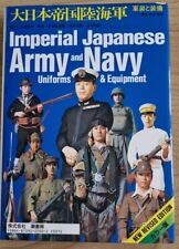 Imperial japanese army gebraucht kaufen  Massenhausen