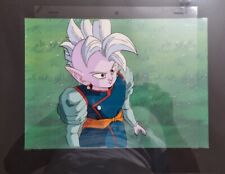 Dragon ball anime d'occasion  Le Haillan