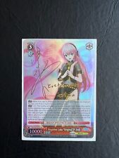 Megurine luka original for sale  Fayetteville