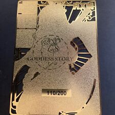 Cartão de metal dourado Goddess Story - Festa de Donzela - Número de série #/200! Raiden Shogu comprar usado  Enviando para Brazil