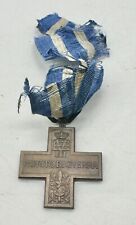 Italy ww1 cross for sale  South Boston