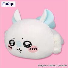 Chiikawa plush toy for sale  Shipping to United States