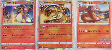 Cartes pokemon dracaufeu d'occasion  Taulé