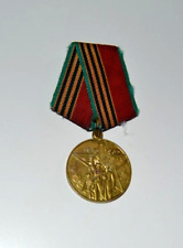 1945 1985 medaglia usato  Cirie