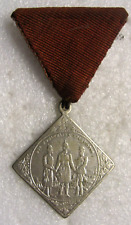 Some german medal d'occasion  Expédié en Belgium