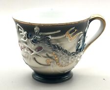 Tea cup porcelain for sale  Springfield