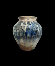 Vase dynastie qadjar d'occasion  Nonancourt