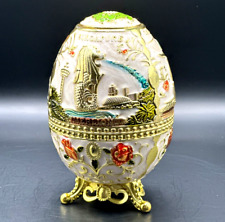 Decorative egg carrier d'occasion  Expédié en Belgium