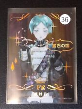 FR Phosphophyllite Land of the Lustrous Goddess Story Trading Card Waifu Amine  for sale  Shipping to South Africa