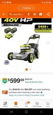 mower 19 lawn electric for sale  Orlando