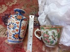 Antique vintage chinese for sale  Winchester