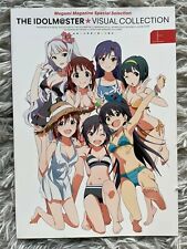 Idolmaster visual collection for sale  Ireland