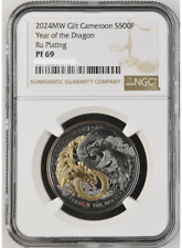 2024 Cameroon Lunar Year of the Dragon 14.14g Silver Ruthenium Coin NGC PF 69 for sale  Shipping to South Africa